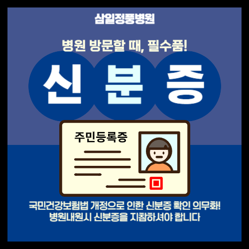 ace77ba0dda3d1db3e67abdfec04abb5_1728624615_2311.png